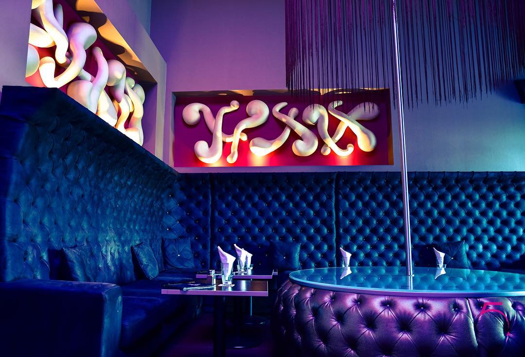 5. Element - Gentlemen's Club Fulda - Fkk in Eichenzell, Germany