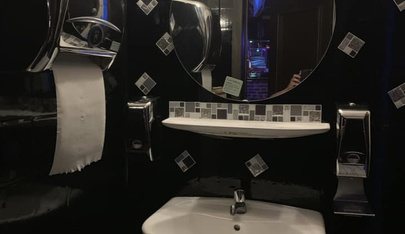 ( Fkl ) Swingerclub & Sauna & Freizeit / All Inclusive Club - Swinger Club in Erftstadt, Germany