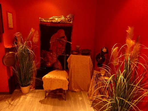 Tantra Rofugium - Erotic Massage in Frankfurt Am Main, Germany