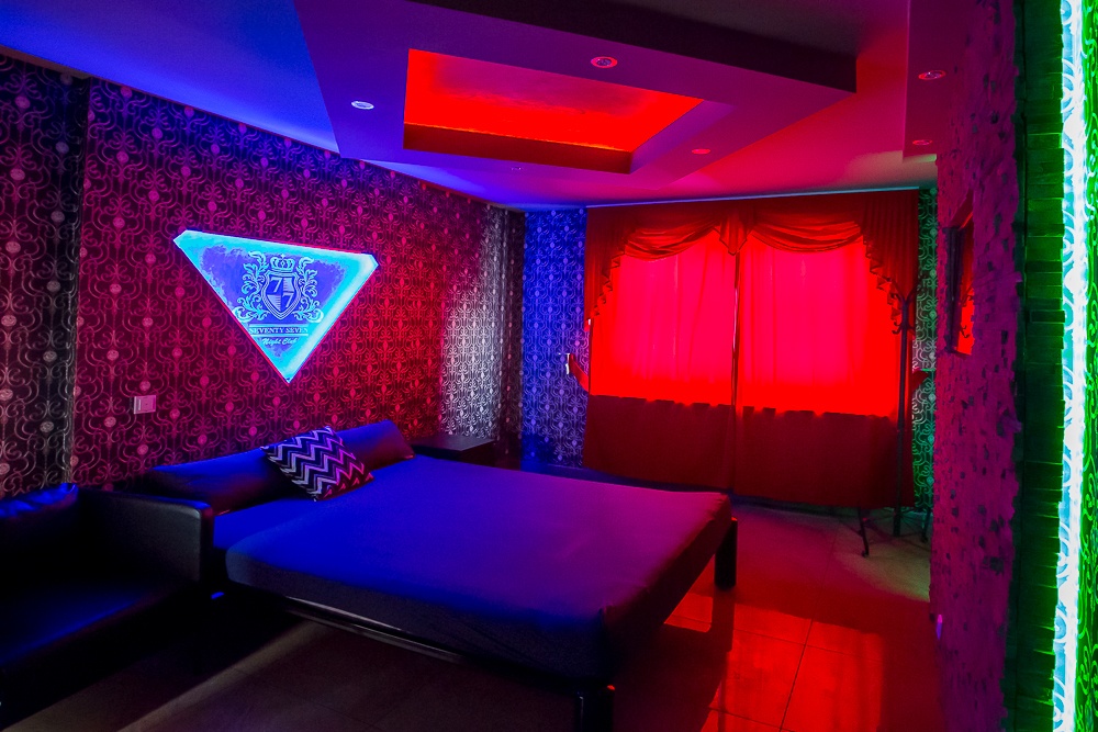 Club 77 - Nightclub in Hamburg, Germany
