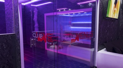 Fkk Saunaclub Venus - Fkk in Hamminkeln, Germany