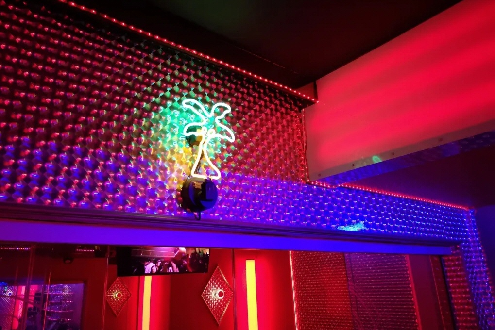 Club 2000 - Nightclub in M Gladbach, Germany