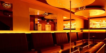 Macabu Und Four Roses - Nightclub in Stuttgart, Germany