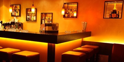 Macabu Und Four Roses - Nightclub in Stuttgart, Germany