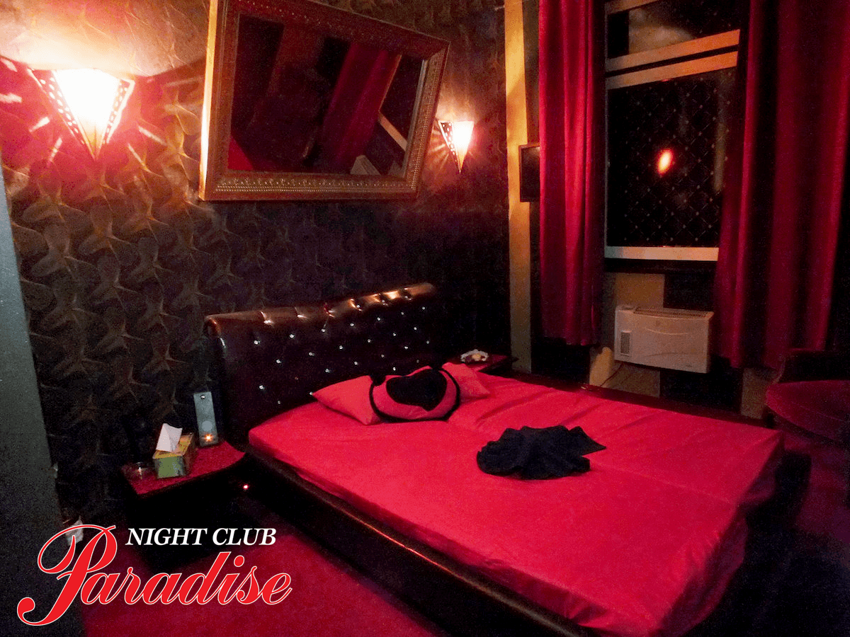 Night Club Paradise - Nightclub in Unseburg, Germany