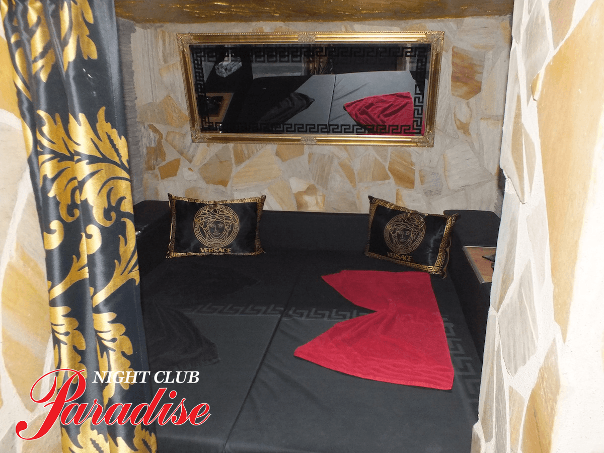 Night Club Paradise - Nightclub in Unseburg, Germany