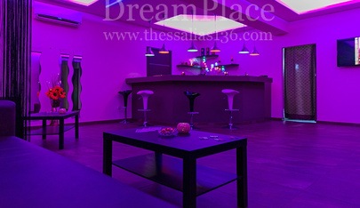 Dreamplace, Θεσσαλίας 136 -  in , 
