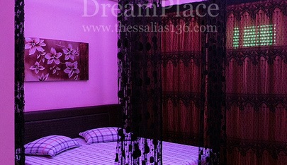 Dreamplace, Θεσσαλίας 136 -  in , 