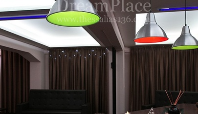 Dreamplace, Θεσσαλίας 136 -  in , 