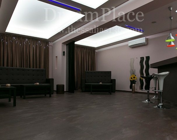 Dreamplace, Θεσσαλίας 136 -  in , 