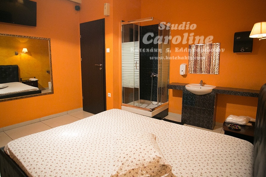 Studio Caroline -  in , 