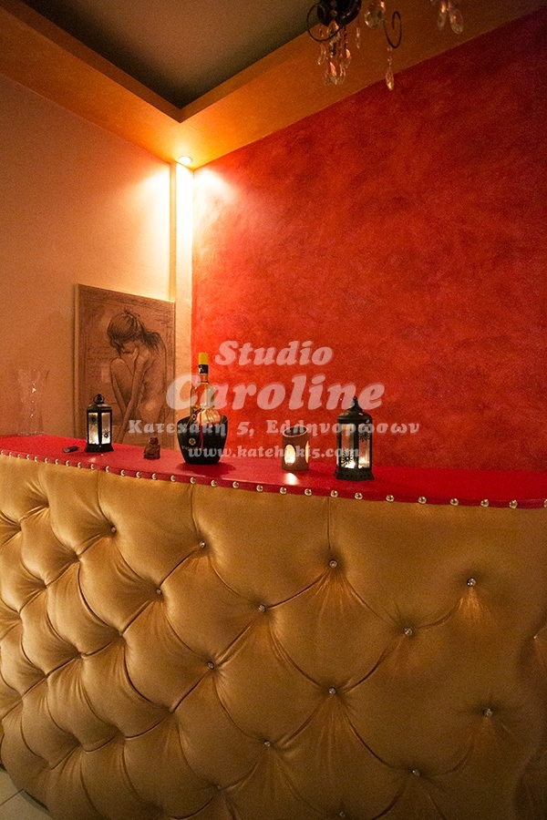 Studio Caroline -  in , 