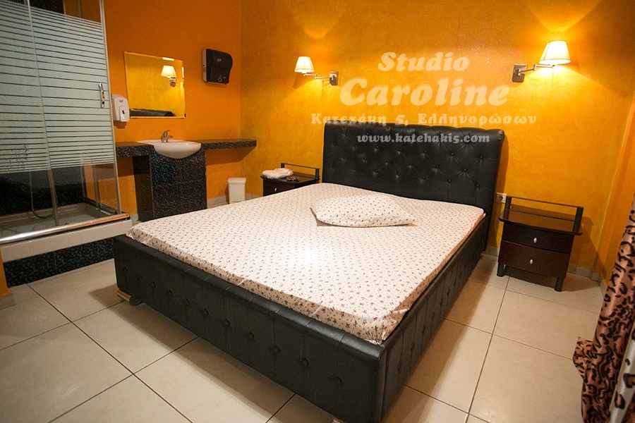 Studio Caroline -  in , 