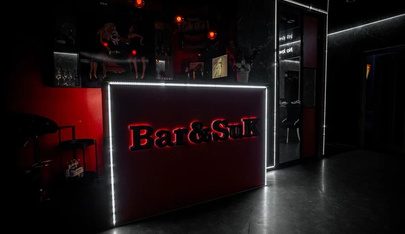 Bar & Suk - in ,