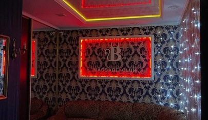 Barvikha - in ,