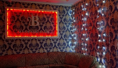 Barvikha - in ,