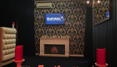 Barvikha - in ,