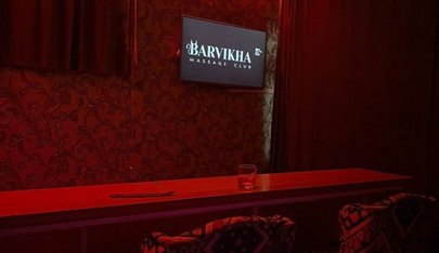 Barvikha - in ,