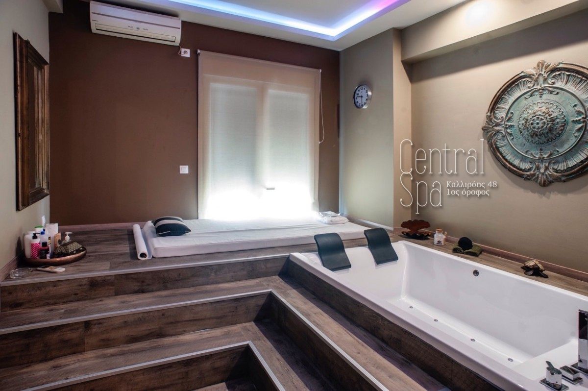 Central Spa -  in , 