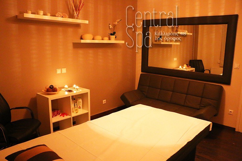 Central Spa -  in , 