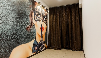 Eyforiya Spa-Salon Dlya Muzhchin - in ,