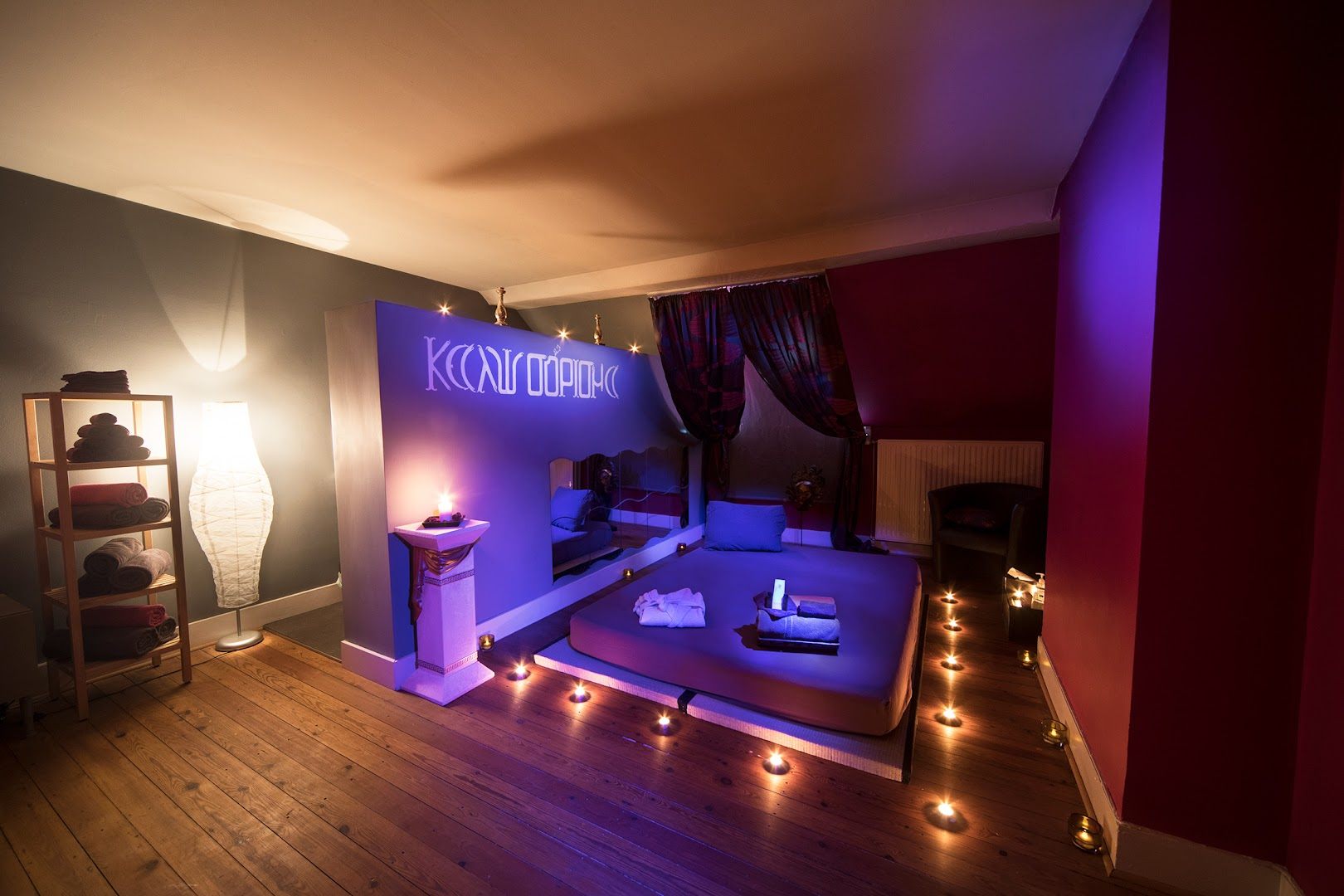 Massage Aphrodite -  in , 