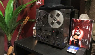 Массаж-релакс "Fox" на Красной Поляне - in ,