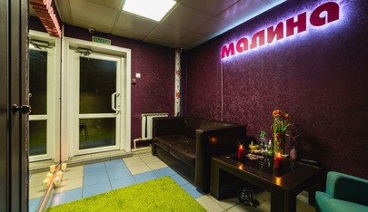 Muzhskoy Klub Malina - in ,