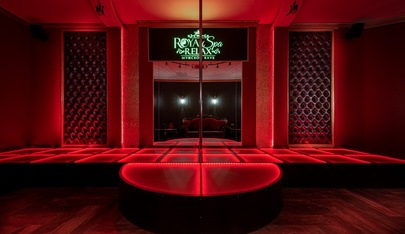 Royal Relax -  in , 