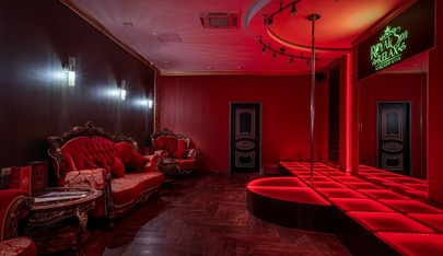 Royal Relax -  in , 