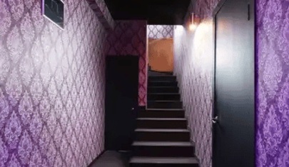 Studiya Relaksa "Pantera" - in ,