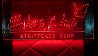 Eden Club - in ,