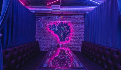 Neon Bar | ночной клуб Садовая - in ,