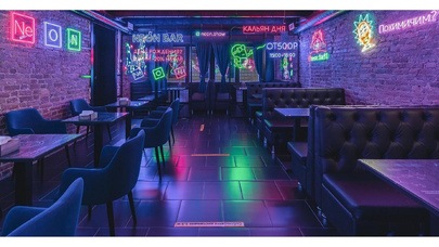 Neon Bar | ночной клуб Садовая - in ,