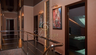 Salon "Legenda" - in ,