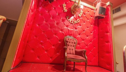 Стриптиз-клуб Rhino Bar - in ,