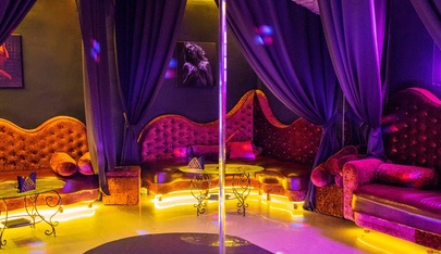 Zависть Podium Club - in ,