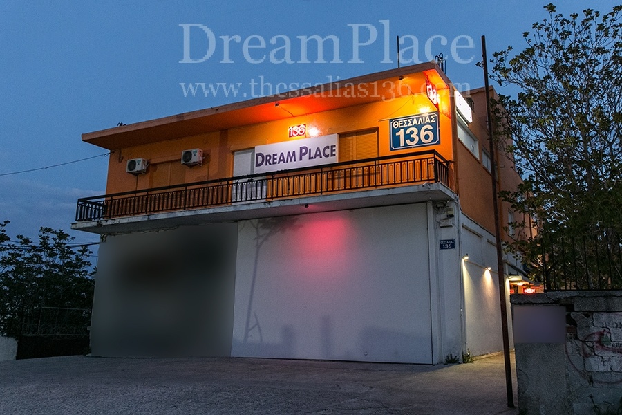 Dreamplace, Θεσσαλίας 136 - Brothel in Athens, Greece