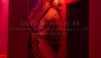 Melantias 50 - Brothel in Athens, Greece