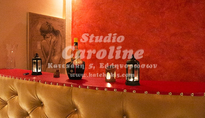 Studio Caroline - Brothel in Athens, Greece