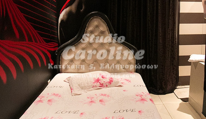 Studio Caroline - Brothel in Athens, Greece