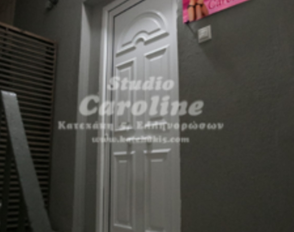 Studio Caroline - Brothel in Athens, Greece