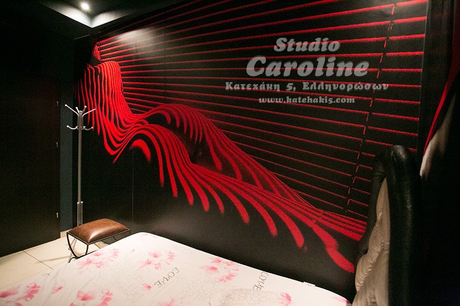 Studio Caroline - Brothel in Athens, Greece