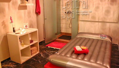 Central Spa - Erotic Massage in Athens, Greece