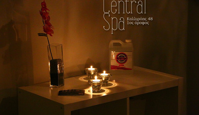 Central Spa - Erotic Massage in Athens, Greece