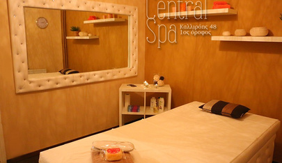 Central Spa - Erotic Massage in Athens, Greece