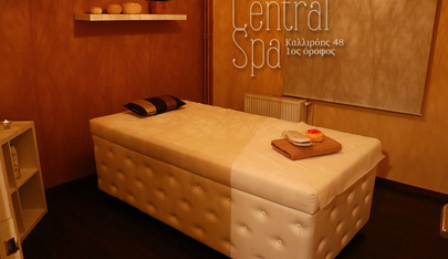 Central Spa - Erotic Massage in Athens, Greece