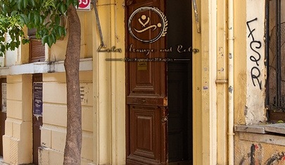 Lelas Massage And Relax - Erotic Massage in Athens, Greece