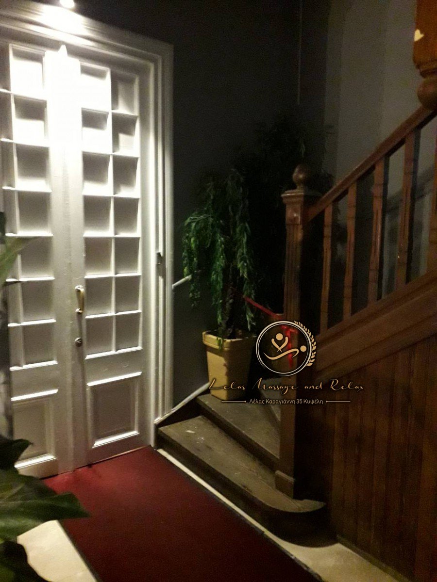 Lelas Massage And Relax - Erotic Massage in Athens, Greece
