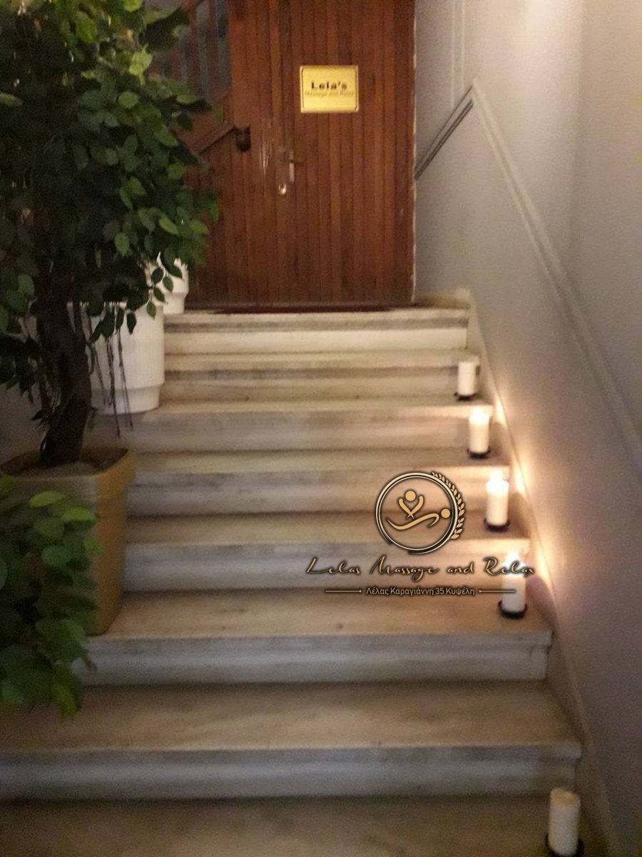 Lelas Massage And Relax - Erotic Massage in Athens, Greece